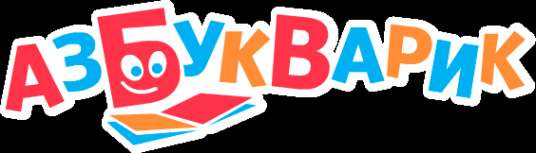 Логотип компании Азбукварик