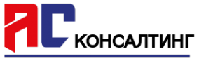 Логотип компании АС