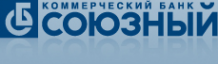 Логотип компании КБ Союзный