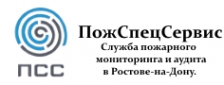 Логотип компании ПожСпецСервис