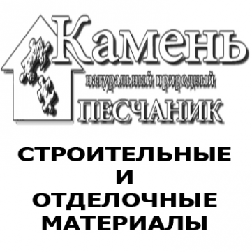Логотип компании ИП Шеверев А. С.