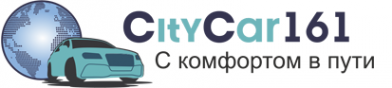 Логотип компании CityCar161 - междугороднее такси