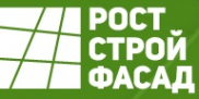 Логотип компании РостСтройФасад