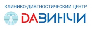 Логотип компании КДЦ «ДАВИНЧИ»