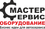 Логотип компании МАСТЕР СЕРВИС Рулевое управление