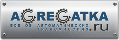 Логотип компании Агрегатка