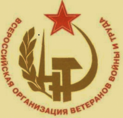 Логотип компании Ветераны Ростова-на-Дону