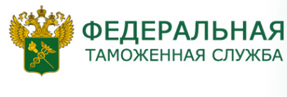 Логотип компании Южное таможенное Управление Федеральной таможенной службы