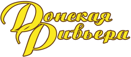 Логотип компании Донская Ривьера