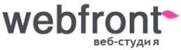 Логотип компании WebFront