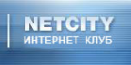 Логотип компании NetСity