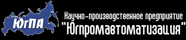 Логотип компании Югпромавтоматизация