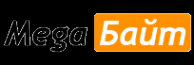 Логотип компании МегаБайт