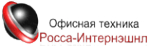 Логотип компании Росса-Интернешнл