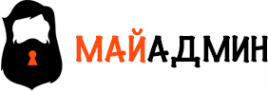 Логотип компании Myadmin.pro