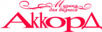 Логотип компании Аккорд