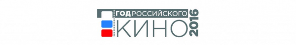 Логотип компании Донское наследие