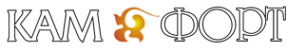 Логотип компании Кам-Форт