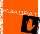 Логотип компании Оранжевый квадрат