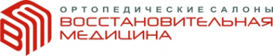 Логотип компании Восстановительная медицина