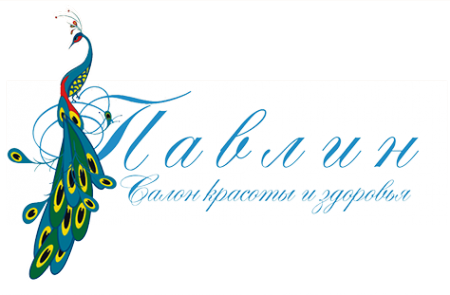 Логотип компании Павлин Beauty