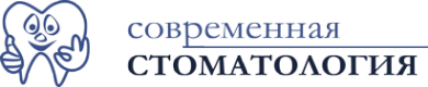 Логотип компании Современная стоматология