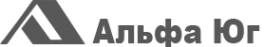 Логотип компании Альфа Юг