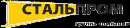 Логотип компании Стальпром