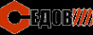 Логотип компании Седов