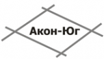 Логотип компании Акон-Юг