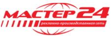 Логотип компании Мастер 24