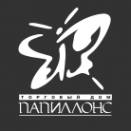 Логотип компании ПАПИЛЛОНС-РСТ