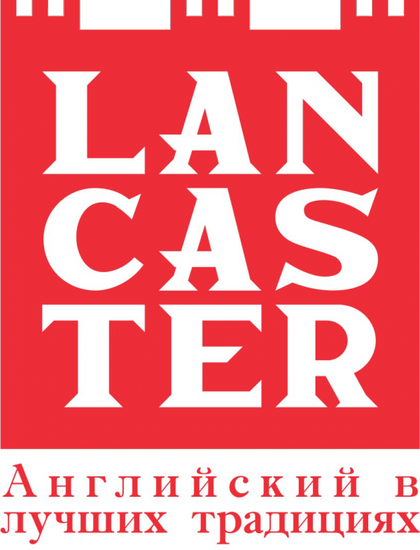 Логотип компании Lancaster