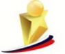 Логотип компании Ростовский-на-Дону автодорожный колледж