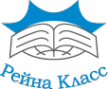 Логотип компании Рейна Класс