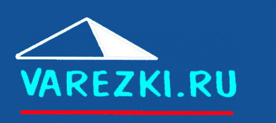 Логотип компании Перчатки и Рукавицы