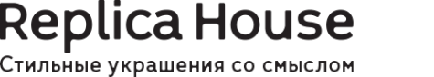 Логотип компании Replica House