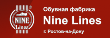 Логотип компании Nine Lines