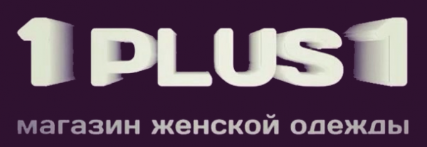 Логотип компании 1plus1