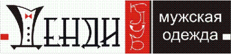 Логотип компании ДЕНДИ-КЛУБ