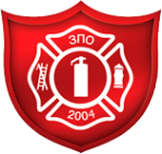 Логотип компании Завод Противопожарного Оборудования