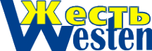 Логотип компании Жесть Вестен