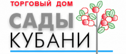 Логотип компании Сады Кубани