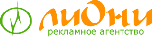Логотип компании ЛиОни