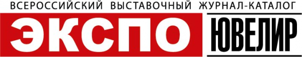Логотип компании Экспо-Ювелир