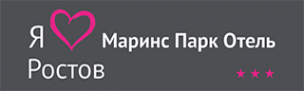 Логотип компании Маринс Парк Отель Ростов