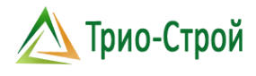 Логотип компании Трио-Строй