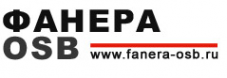 Логотип компании Фанера OSB