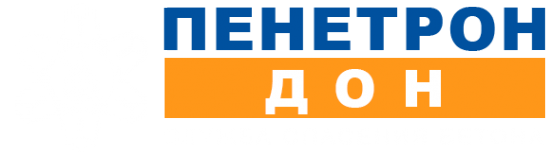 Логотип компании Пенетрон-Дон