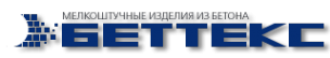 Логотип компании Беттекс